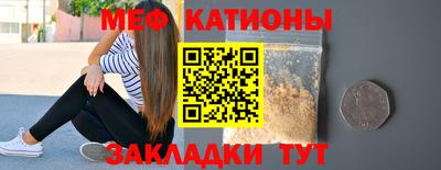 ALPHA-PVP Ковров