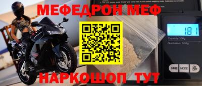 ALPHA-PVP Ковров