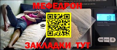 mix Коломна