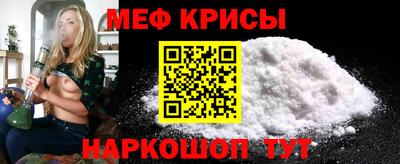 mix Коломна