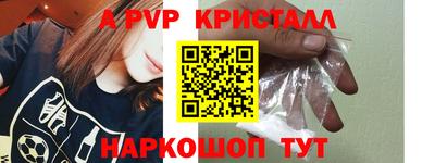 марки nbome Кизляр