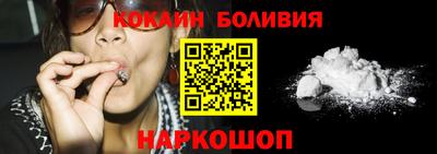 винт Кизилюрт