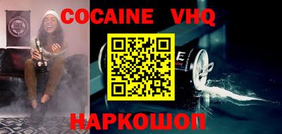 ALPHA-PVP Ковров