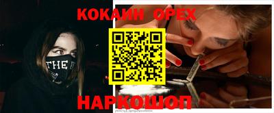 марки nbome Кизляр