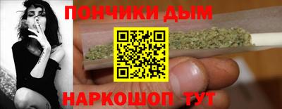кокаин перу Когалым