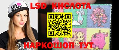 винт Кизилюрт