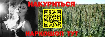 марки nbome Кизляр
