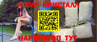 mix Коломна