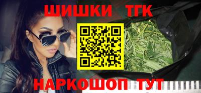 ALPHA-PVP Ковров
