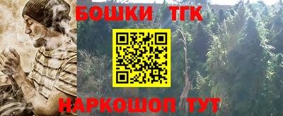 mix Коломна