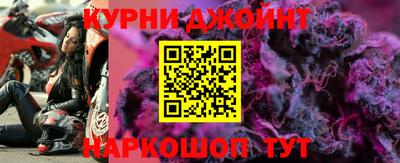 mix Коломна