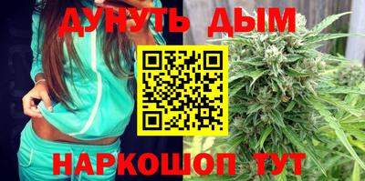кокаин перу Когалым