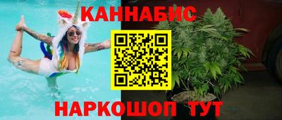 ALPHA-PVP Ковров