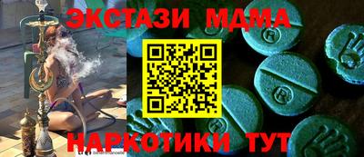 mix Коломна