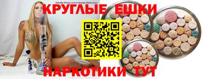 ALPHA-PVP Ковров