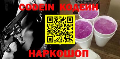mix Коломна