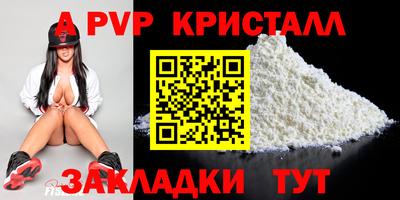 наркотики Керчь
