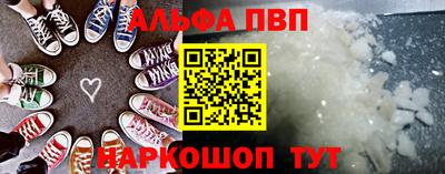 винт Кизилюрт