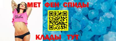 винт Кизилюрт