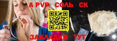 марки nbome Кизляр