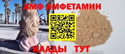 марки nbome Кизляр