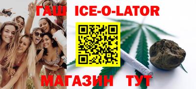 кокаин перу Когалым