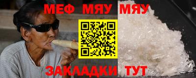 mix Коломна