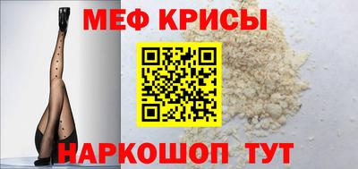 марки nbome Кизляр