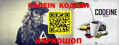 винт Кизилюрт
