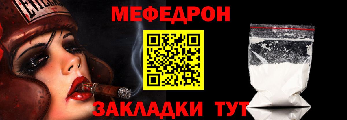Артём  МЯУ-МЯУ  Вход с VPN  МЯУ-МЯУ 4 MMC 